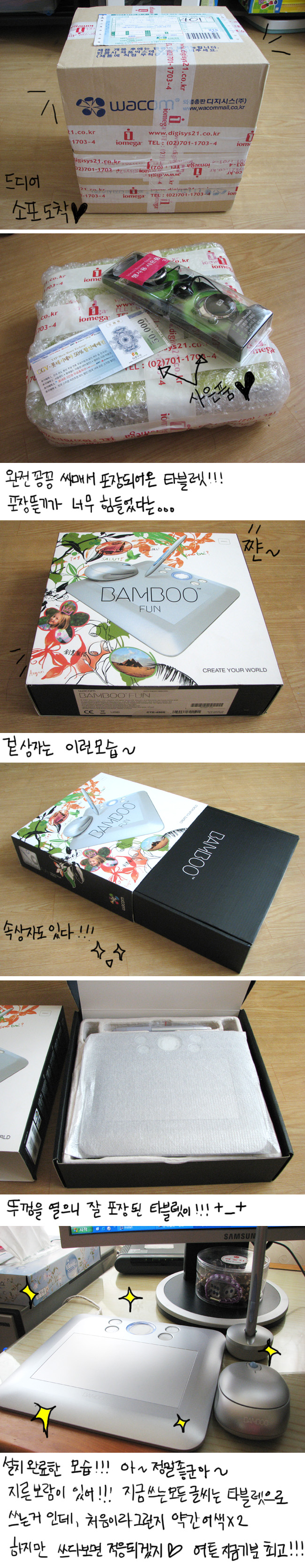 사용자 삽입 이미지