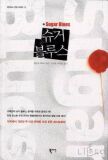 사용자 삽입 이미지