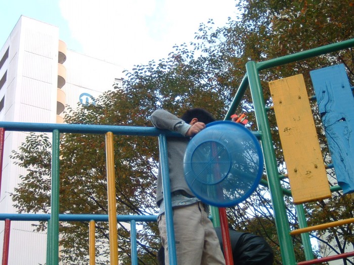 User-created