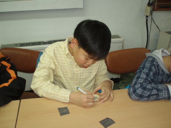 User-created