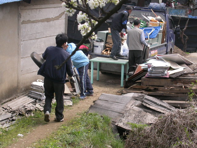 User-created