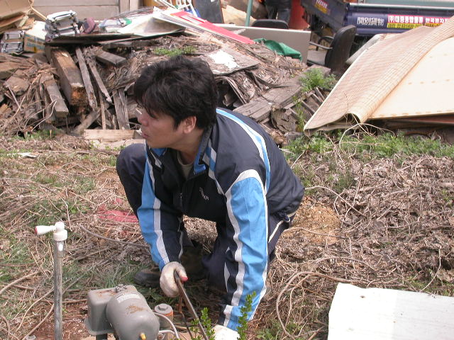 User-created