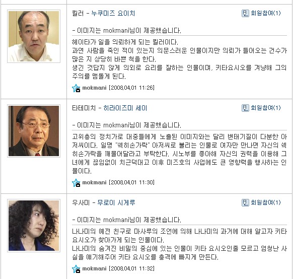 사용자 삽입 이미지