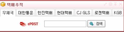 사용자 삽입 이미지