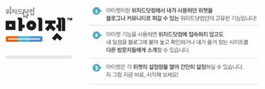 사용자 삽입 이미지