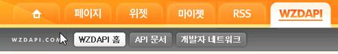 사용자 삽입 이미지