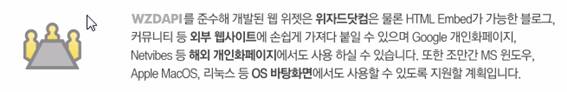 사용자 삽입 이미지