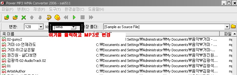 사용자 삽입 이미지