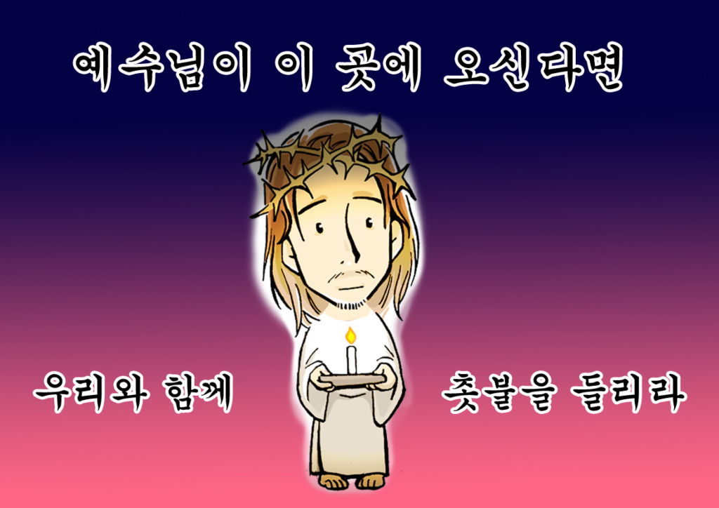 사용자 삽입 이미지