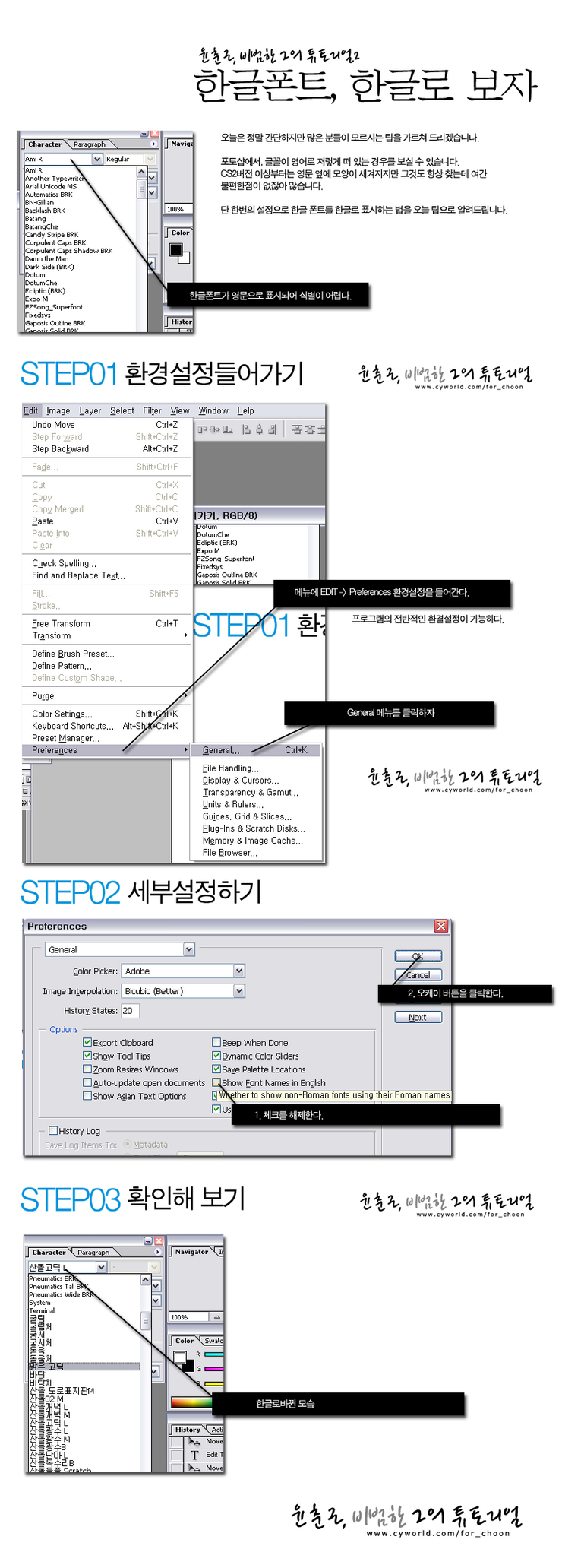 사용자 삽입 이미지