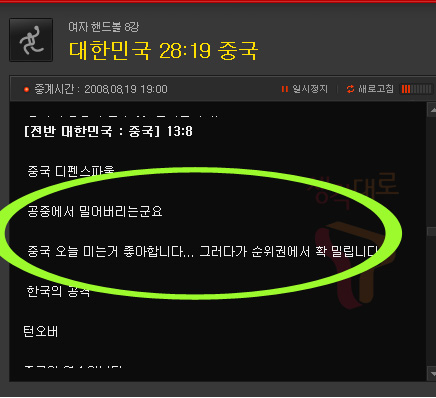 사용자 삽입 이미지
