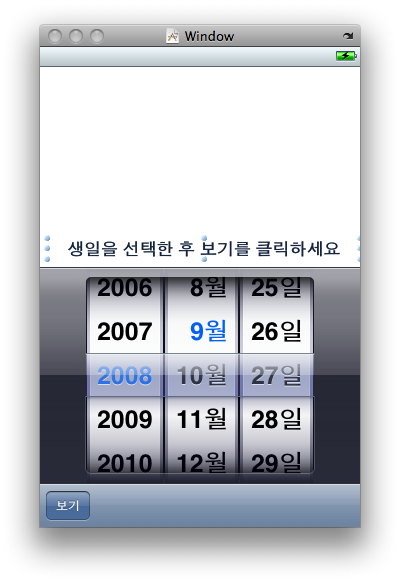 사용자 삽입 이미지