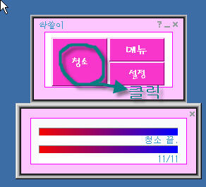 사용자 삽입 이미지