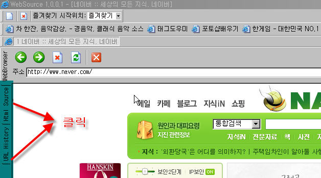 사용자 삽입 이미지