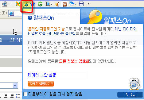 사용자 삽입 이미지