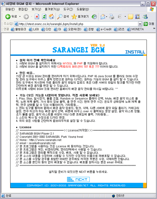 사용자 삽입 이미지