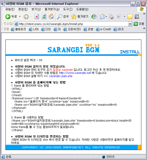 사용자 삽입 이미지
