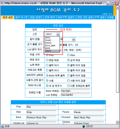 사용자 삽입 이미지