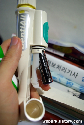 사용자 삽입 이미지