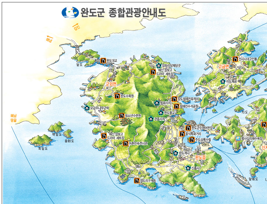 하은이네 이미지