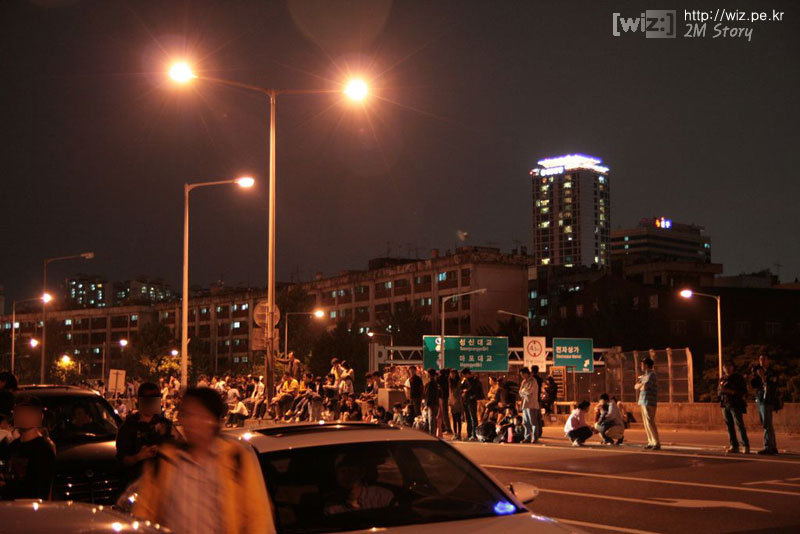 2008 서울 세계 불꽃축제