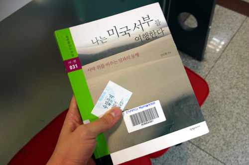 사용자 삽입 이미지