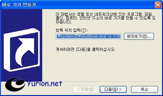 사용자 삽입 이미지