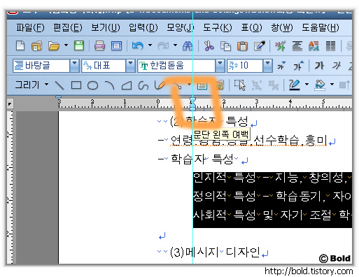 사용자 삽입 이미지