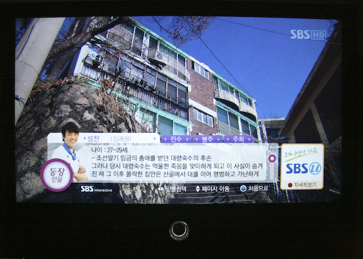 사용자 삽입 이미지