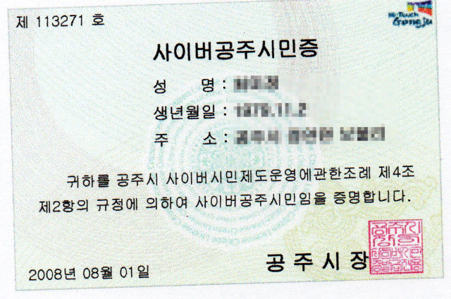 사용자 삽입 이미지