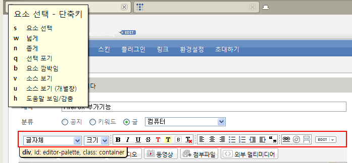 사용자 삽입 이미지