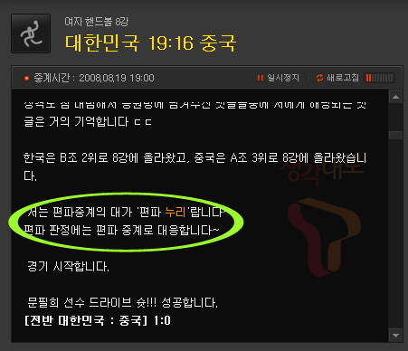 사용자 삽입 이미지