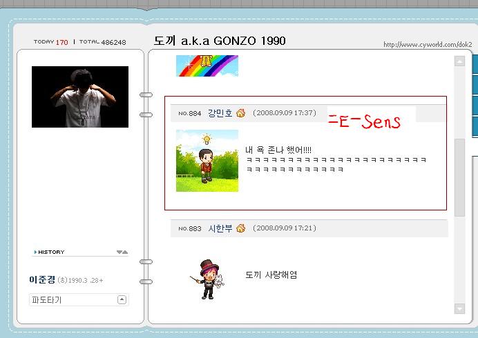 사용자 삽입 이미지