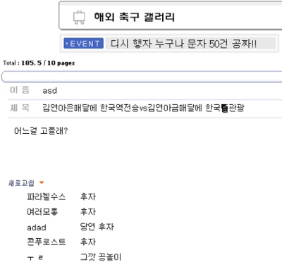 사용자 삽입 이미지