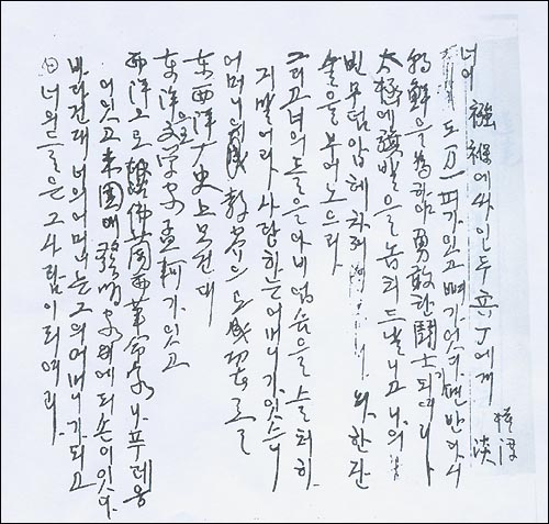 사용자 삽입 이미지