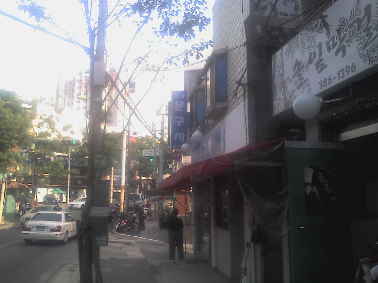 사용자 삽입 이미지
