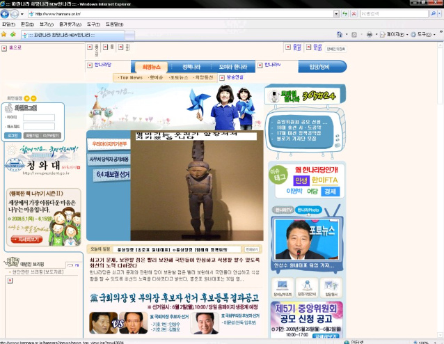 사용자 삽입 이미지