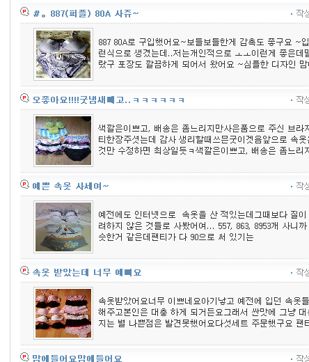 사용자 삽입 이미지