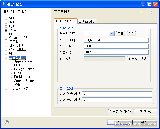 사용자 삽입 이미지