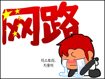 사용자 삽입 이미지