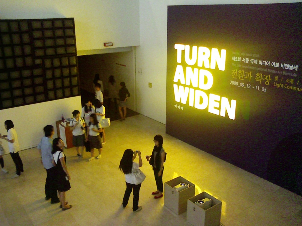 Seoul International Media Art Biennale - Turn and Widen, Light / Communication / Time