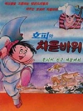 사용자 삽입 이미지