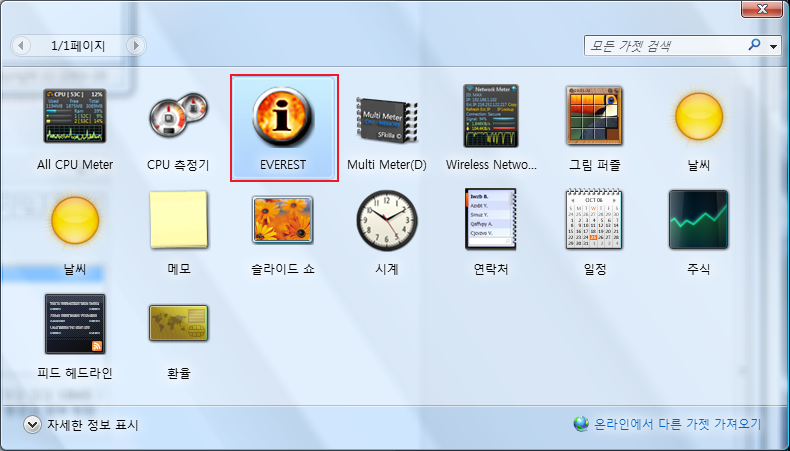 사용자 삽입 이미지