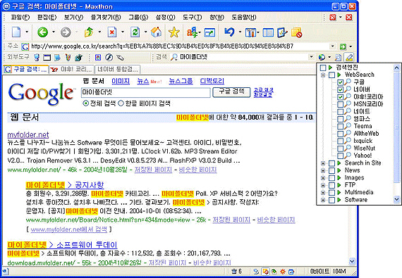 사용자 삽입 이미지