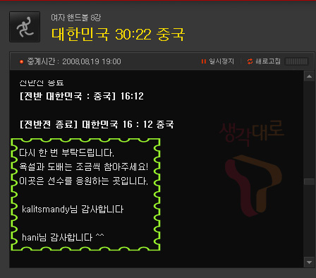 사용자 삽입 이미지