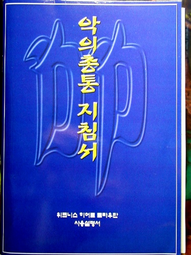 사용자 삽입 이미지