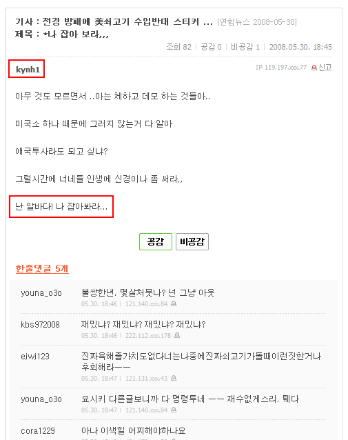 사용자 삽입 이미지