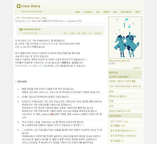 사용자 삽입 이미지