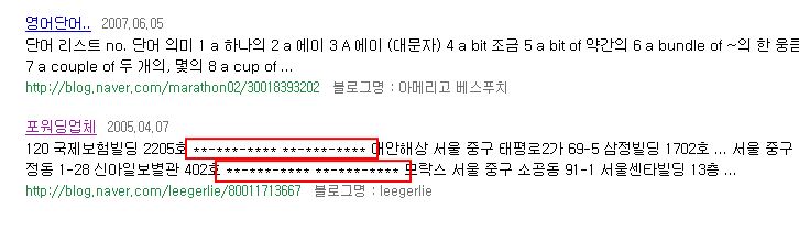 사용자 삽입 이미지