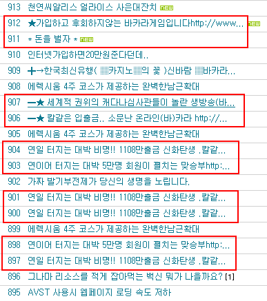 사용자 삽입 이미지